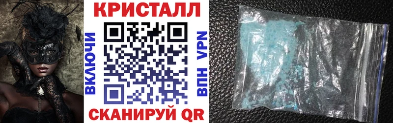 Купить закладки  Гаврилов-Ям  Amphetamine 98% 