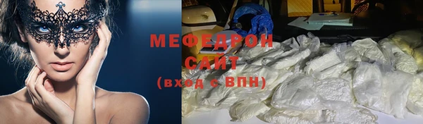 альфа пвп VHQ Сатка