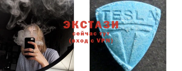героин Бронницы