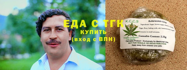 героин Бронницы